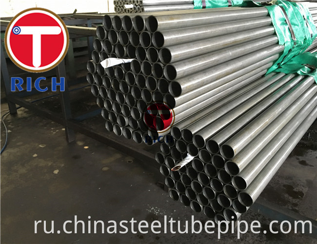 alloy steel tube